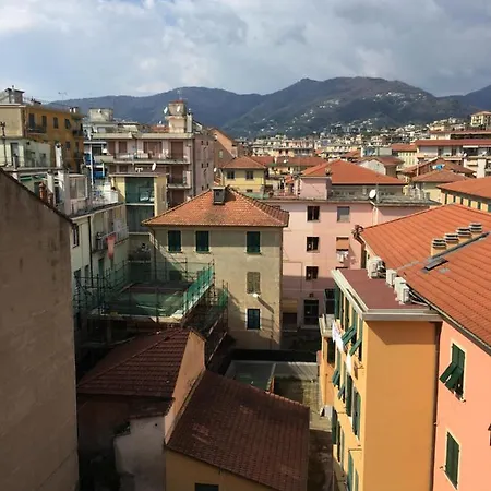 Διαμέρισμα In Centro A